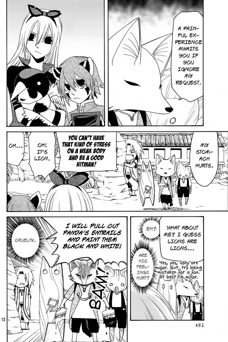 Kemono Kingdom - Zoo Chapter 4 13